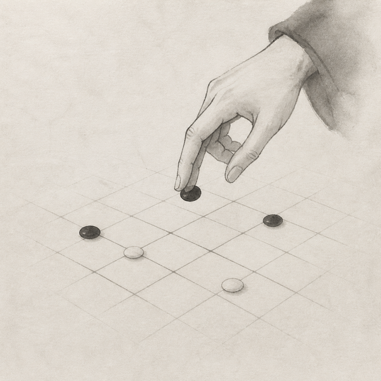 手指悬停在五子棋棋盘交点上，周围网格留有大片空白